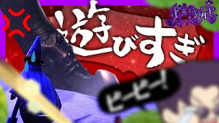【YAPYAP】呪文詠唱しまくってたら、ついにご主人が来た【後編】