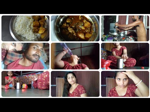 life style। Priya life style। শরীর খারাপ নিয়ে সারাদিন কি করলাম।