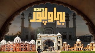 Exploring Bahawalpur Like Never Before | Cinematic Travel Vlog of Pakistan’s Hidden Royal City