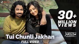 Tui Chunli Jakhan - Full Video | Samantaral | Arijit Singh & Shreya Ghoshal | Riddhi S & Surangana B