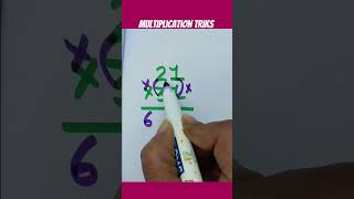 #multiplicationtable #mathhacks #virelshorts #shortsvidio #kidscoundandplay
