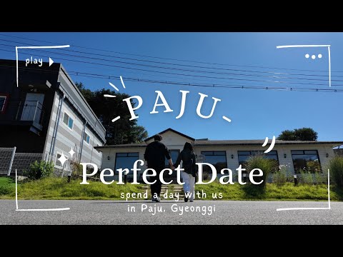Korea Vlog 🇰🇷 A Perfect Date in Paju: Museun HEI, Heyri Art Village & Concino Concrete Concert Hall