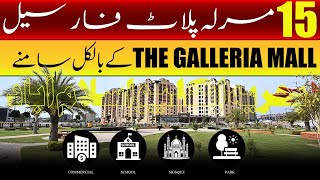 Bahria Enclave Islamabad | Sector G 15 Marla Sami Corner Plot For Sale | #bahriaenclave #realestate