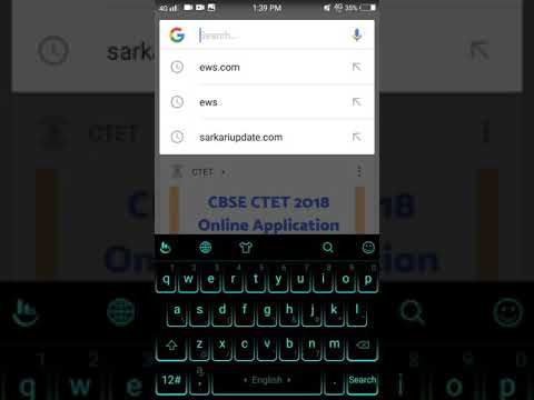 Ews 4 list 2018-2019