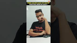 Habit hai hamara ji!! #vedantuclass9and10 #cbse2024#kuldeepsirvedantu