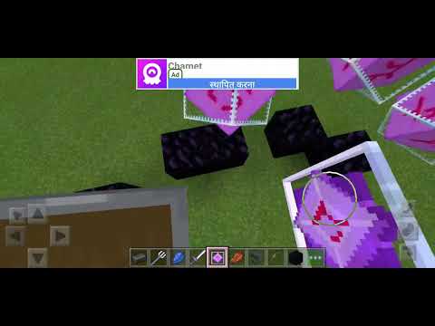 mind craft 11 (2)