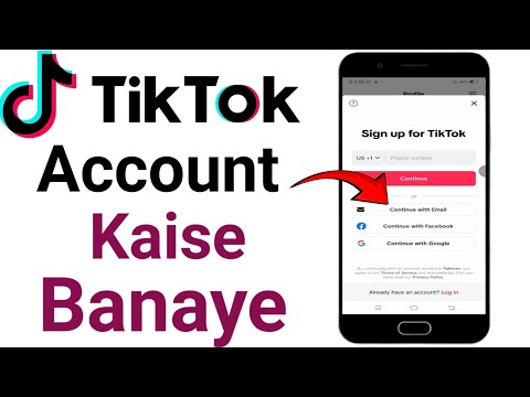 How To Create TikTok Account 2025 | TikTok ID Banane Ka Tarika