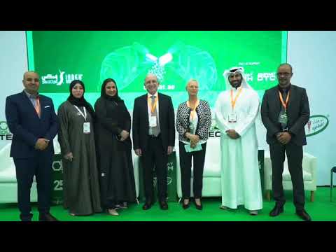Axios at DUPHAT