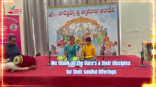 Sri Anjani & Surya Vamsiteja " Sankeertana - Archana " on the eve of Tyagaraja Araadhana by SSV