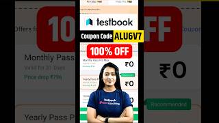 Testbook Pass Pro Coupon Code | testbook coupon code | testbook pass pro coupon code today