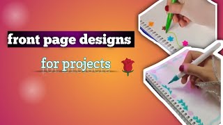 cover page decoration ideas/ front page design/ simple design #flowerborderdesigns