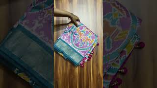 Beautiful latest festive collections,RuffleTrends app,best quality,#codavailable