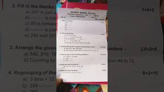 #anandamargaschool stdII math question paper term1 #term1 #mathquestion #paper