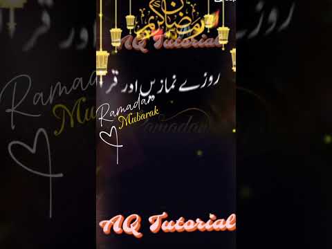 Ramadan Mubarak 2024 | Happy Ramadan with AQ Tutorial #ramadanmubarak #allahuakbar #muslim #islam