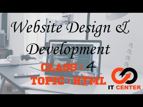Website Design html class 4