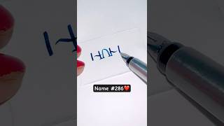 Write ur name like a game#286 #writingtechniques #nameart #handwriting #youtubeshorts #calligraphy