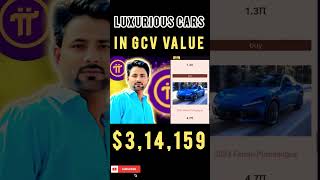 BUY LUXURY CAR PAY WITH PI COIN | JUST 4.7 pi buy ferrari super car| Pi coin price live