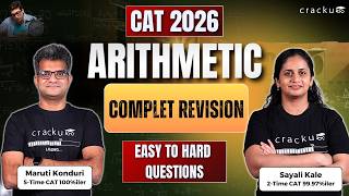 CAT 2026 Quant Arithmetic Revision | Complete CAT Arithmetic Marathon with Maruti Sir & Sayali Ma’am