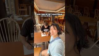 Study Korean vs Itaewon Club 😂 한글 못 읽어서 ㄱㅇㄷ #한국어 #이태원