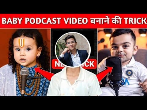 Baby Podcast AI Video Kaise Banaye 100% Free🤩🔥? How To Create Viral Talking Baby Podcast AI Video