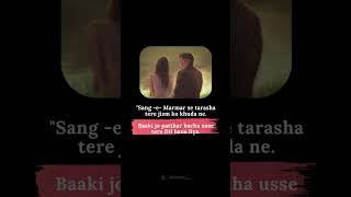 Subscribe for more.... #song #love #hindisong #music #sad #poeticmusic #poetrystatus #romantic