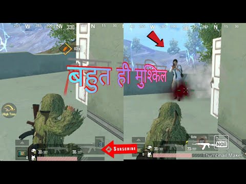 PART #4 PUBG MOBILE LITE CHICKEN DINNER /// HEARTBEAT IS HIGH.🤔🤔😏
