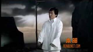 成龍 - 相信自己