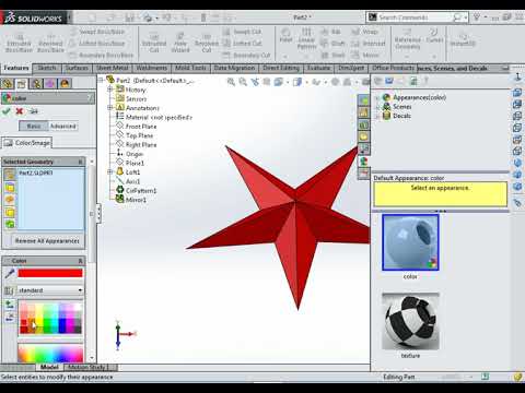 How to make Christmas Star design in Solidwork/SW mein Christmas Star kaise bnaye/Tutorial No-017