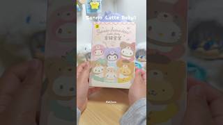 Sanrio Latte Baby Pendant 🩵 #sanrio #blindbox #cinnamoroll #pompompurin #asmr #unboxing #shorts