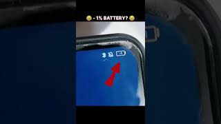-1% Battery? 😂 What Even Is #techfail #favphone  #funny