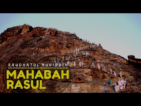 JOM SELAWAT l Mahabah Rasul ( Lirik )