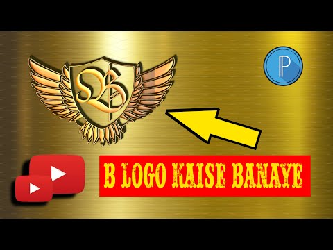 How To Creating a Bold B Logo – Design | Logo B Kaise Banaye | PixelLab Logo Editing