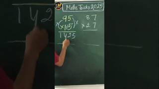 Math Tricks |Shortcut tricksto multiply 2 two digit number#multiplication#shortcutmath