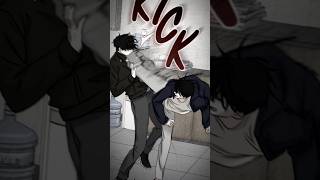 sunshine and sunshine protector #bl #manhwa #recommended #lowtideinthetwilight #edit