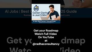 🎯 40-Second Career Clarity | #Engineering2025 #CareerAdvice #AIjobs #StudentSupport