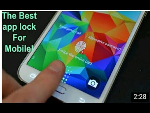 The Best and secure app lock for android Mobile !! Must try !! 2017 ( urdu / Hindi )