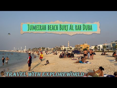 Jumeirah beach burj al arab Dubai blog ExploreWorld | বুর্জ আল আরব ভিউ | দুবাই | #Dubai_Unitedarab