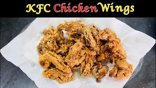 KFC Chicken | Wings | Crispy Chicken #wings #kfc | trending | testing time