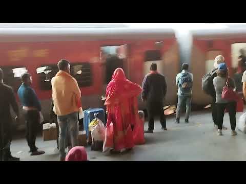 Avadh Assam arrives at train station | Dimapur station | Close up