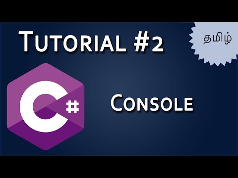 C# Tutorial #2 | Tamil Tutorials