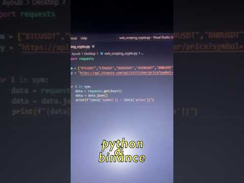 استخراج بيانات العملات الرقمية ببايثون باستعمال Binance API