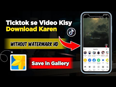 Download TikTok Videos in HD 🔥 High Resolution 🎥 Without Watermark 🚀 | 2025 Guide 📥