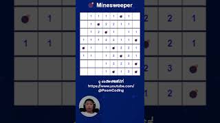 Code Game Minesweeper  #coding #htmlcss #game