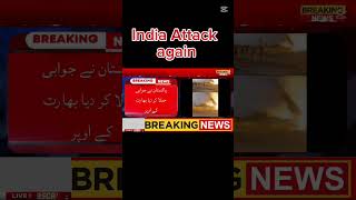 Pakistan Attack on India | India me Dar ka Mahol  #asimmunir #airspace #indiaattack #news