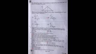 Class 12 Physics | CBSE 2025 Exam | Answer Key | Set-1, Section-A