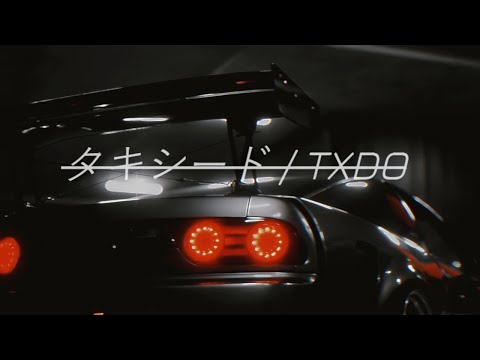 Darci - Red Eye (TXDO Remix)