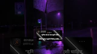 S LOFI MUSIC #yuotubeshorts #arijitsingh #atifaslam #bollywoodslowsongs #breakupmashup