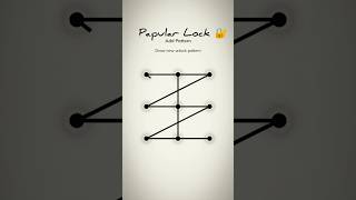 PATTERN LOCK 🔐