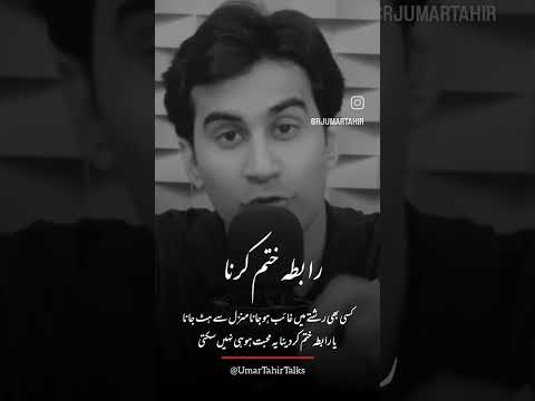 #dard#dard
