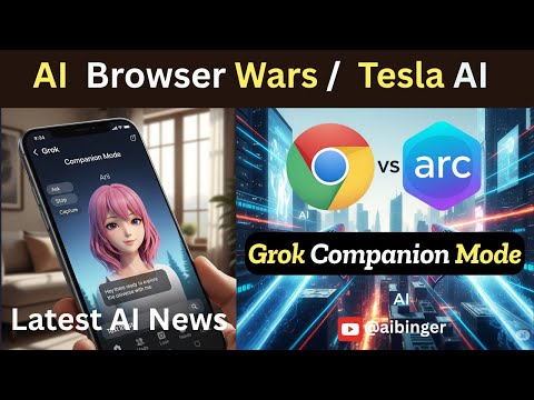 AI News: Grok Companion Mode, OpenAI Browser, Comet, Amazon DeepFleet, Modelz & AWS AI Marketplace